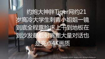 女神小母狗酒店楼道啪啪，可爱对白