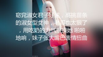 精品吐血推荐-热恋了三年的清纯女友即将成为我的妻