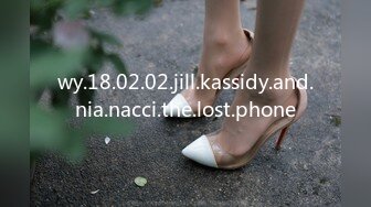 wy.18.02.02.jill.kassidy.and.nia.nacci.the.lost.phone