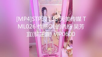 STP17667 高颜值性感牛仔裤妹子啪啪，诱人大奶揉搓舔逼口交抽插猛操