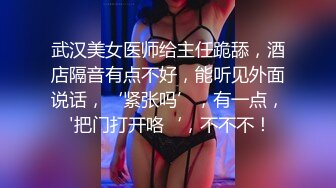 [MP4/ 1.4G] 极品尤物骚女！酒店开房激情大战！大黑牛自慰淫水直流，大屌深喉插嘴，扒开内裤一顿输出