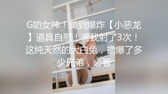 （补验证）正面插黑网袜情趣老婆