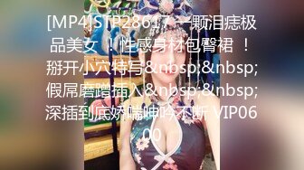 [MP4]两妹子短发高颜值吃饱喝足再开干口交舔弄边后入一个妹子边舔奶头