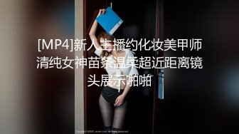 大屌哥异国出差网约98年气质性感的纹身美女啪啪,第一次太激动不小心射了,干完第二次美女爽的还要继续操她