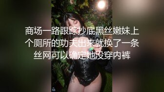 【新片速遞】&nbsp;&nbsp;八月【重磅福利】SM大神ILLUSION 调教COS女奴福利集，各种性虐萝莉美少女，屁股都拍红再操，妹子甘愿当性奴[1.64G/MP4/03:01:45]