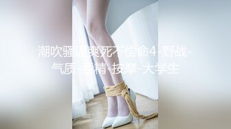 ★☆【酒店TP】★☆增添新房型大学生入住俊男美女激情 (5)