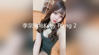 （泄密！）流出❤️附近人约的高挑M属性女装店主176CM的山东妹子生活压力大需要通过做爱来宣泄[MP4/784MB]