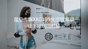 搭讪买奶茶的妹子！笑容甜到让我忍不住内射【完整版76分钟已上传下面】