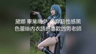 [2DF2] 沈先生探花约了个白衣黑裙妹子啪啪，穿上情趣制服抬腿侧入猛操休息下搞了两炮[MP4/132MB][BT种子]