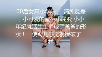 去朋友家里做客,吃过晚饭被朋友带上床做爱做的事 下集