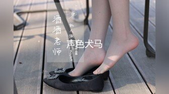 蜜桃影像PME250强欲女主管要下属满足性欲望