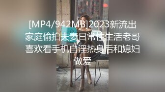 国产比女人还美的伪娘赵恩静与直男的深入浅出第二部，肌肤白皙大长腿，颜值爆表不输普通妹子5