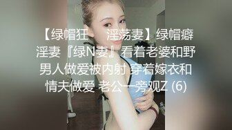 放暑假爸妈不在家和高二小女友在家里偷偷来一炮