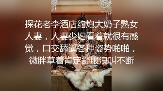 推油少年三部精彩视频