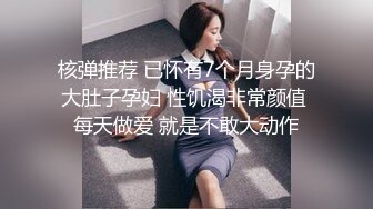 大神级别PUA，00后小妹被套路的言听计从，半推半就被拿下