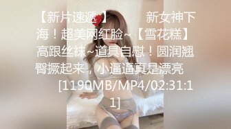 新・絶対的美少女、お貸しします。 ACT69 来栖まゆ