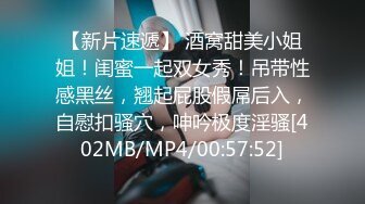 无水印[MP4/665M]1/25 气质型极品美女大姨妈还没走完很想要跳蛋自慰震穴VIP1196