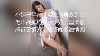 [MP4/ 531M] 传统姿势无套操极品女友插菊花后入大屁股完美炮机叫声销魂