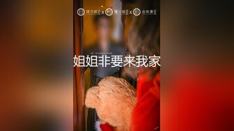 2024年9月最新高价定制【抖音】气质少妇，【温暖你芯】，温柔人妻好迷人，超清1080P画质 (2)