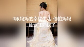 OnlyFans~泰国网红【milk_cow11】群P轮奸~多人混战【149V】 (90)