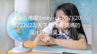 【新片速遞 】&nbsp;&nbsp;泰国淫乱KTV -- 理想中的天堂。 酒后顺势邀约辣妹，激情啪啪，丰乳美人！[531M/MP4/22:23]