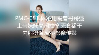 黑丝Jk漂亮伪娘 喜欢吗帮我舔舔 张开嘴妈妈要来了 身材苗条大长腿 说着骚话撸着仙女棒