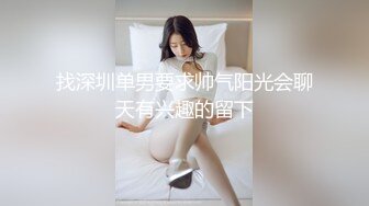 给予刚上大学的妹妹一个难忘的成年礼探索自己身体不为人知的一面