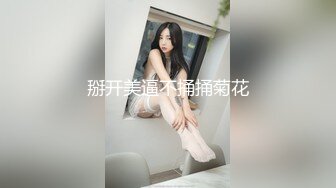 [MP4]STP32221 腦袋那麽大巨乳！新人下海大奶誘惑！情趣換裝露奶子，翹起大肥臀特寫，抓著揉捏又大又軟 VIP0600