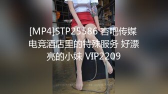 好爽啊对白刺激的漂亮高铁女乘务吴X霞和弯屌男友性爱视频分手后被渣男流出