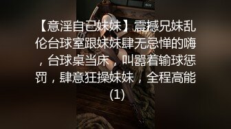 [2DF2]二师兄小胖出马约嫖逼毛性感苗条学生兼职妹表情销魂享受后入 [MP4/140MB][BT种子]