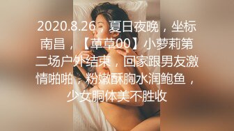 白嫩清纯小女友，先给我舔菊花然后挨操-漂亮