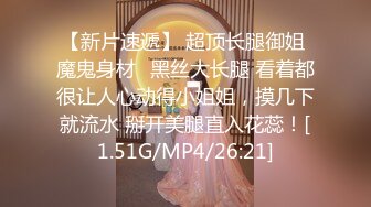 -混血大眼小仙女沉迷男友的J8无法自拔 舔了又舔