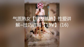 清纯大奶美眉 皮肤白皙苗条 公园游船吃鸡紧张又刺激 小穴抠的淫水泛滥 被无套中出 内