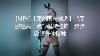 afchinatvBJ亚细亚_20211104初音未来编号D6392347