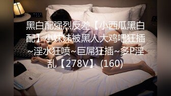 【厕拍精品】2022年精品盗摄 坐便式前景偷窥众多颜值美女嘘嘘第二季 (1)