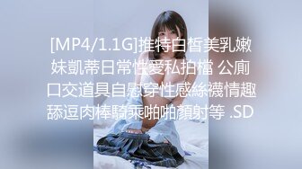 STP27703 上海书香弟家美少女 一库&nbsp;&nbsp;插深一点&nbsp;&nbsp;啊啊啊~老公干死我大鸡巴抽快一点&nbsp;&nbsp;我受不了啦&nbsp;&nbsp;骚&amp;