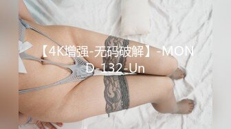 少数民族高颜值露脸美女惨遭前男友曝光，热恋时期各种性爱自拍视图流出，表里不一很反差