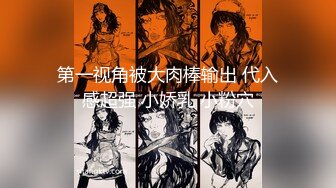 OF韩国极品TS美人妖「lin002200」【第1弹】玩滴蜡无套做爱男主连射两次