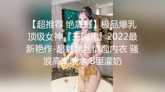 [MP4]STP28025 舞蹈系美少女 糖糖 舞蹈女生为了提高成绩 被迫接受教练潜规则&nbsp;&nbsp;爽过头内射啦 称赞教练好棒！ VIP0600