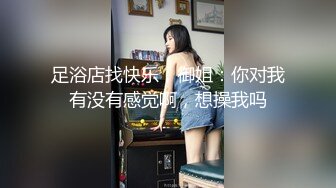 【雲盤不慎泄密】超美反差素人女神，跟男友啪啪泄密流出 外表清純原來內心風騷無比 高清原版