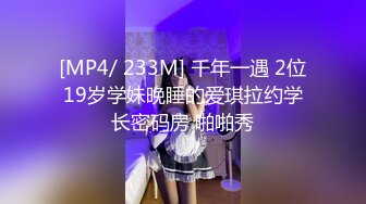 【新片速遞】最新下海的无敌清纯美少女，大胆在户外自家的农舍自慰，这么清纯的脸蛋儿搭配这种学生制服，没有人能抵得住，声音超好听[410M/MP4/55:10]