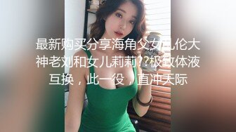 十月新流出极品手持厕拍 酒店女厕偷拍长靴网红美女尿尿子宫不停流血