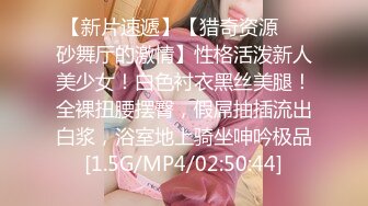 天花板级清纯白虎女神【米胡桃】✅JK制服美少女，骑乘榨汁！少女曼妙的身姿 超嫩性感白虎穴