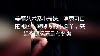 [2DF2] 黑客破解家庭网络摄像头身材火辣的少妇日常生活洗完澡全裸擦润肤露 2[MP4/41MB][BT种子]