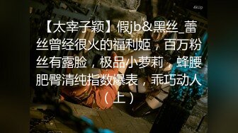 露脸女教师无微不至的口交