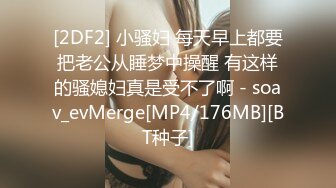 老师骚起来真的不得了(此女可约,联.系方式在下面简.介)