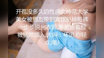 [MP4/ 1.57G] 新来的小美女露脸直播，初次下海听指挥狼友让干啥就干啥，奶子比心