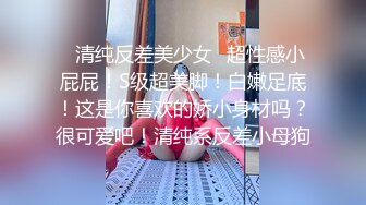 无水流出，四川海角大神，【近水楼台先艹妈】乱母合集，趁爸爸不在强迫操妈妈疯狂被骂