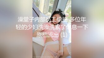 (中文字幕) [SSNI-834] 和因为台风到我家避雨的巨乳学生妹吉冈日和汁液交合风雨交加的夜晚