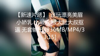 FC2PPV 3181840 8頭身の巨乳教育実習生に中出し♡ -限定- [有]